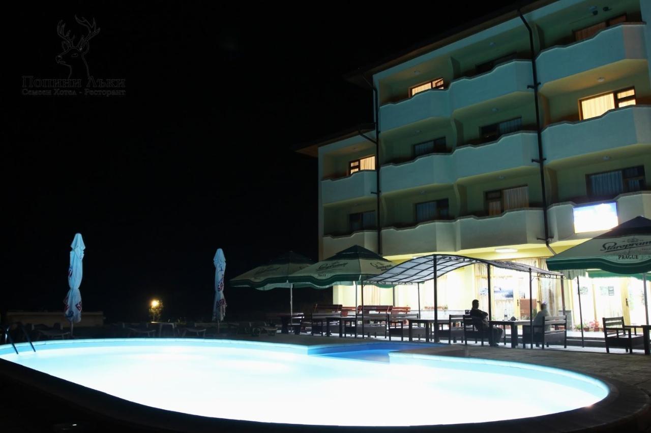 Hotel Restaurant Popini Laki Yagodina Ngoại thất bức ảnh