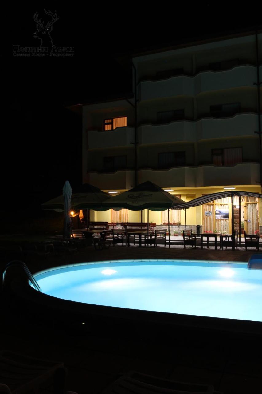 Hotel Restaurant Popini Laki Yagodina Ngoại thất bức ảnh