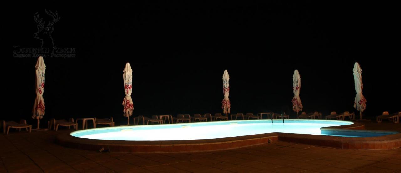 Hotel Restaurant Popini Laki Yagodina Ngoại thất bức ảnh