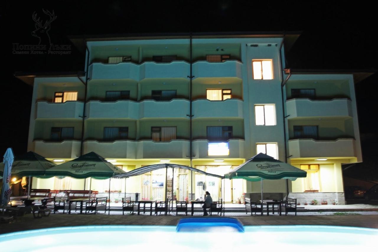 Hotel Restaurant Popini Laki Yagodina Ngoại thất bức ảnh